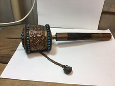 Vintage Copper Wood Turquoise Tibeten Buddhism Prayer Wheel 12”