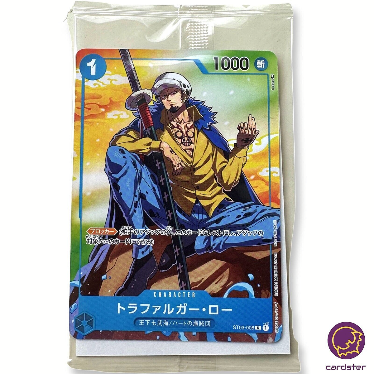 SEALED] Trafalger Law ST03-008 SEVEN ELEVEN [PAR] Parallel PROMO