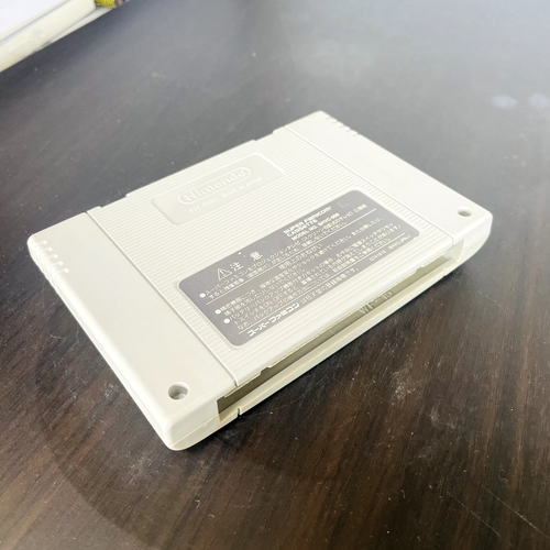 Kirby's Dream Land 3 Hoshi no Kirby Nintendo Super Famicom 1998 SHVC-AFJJ-JPN - Picture 21 of 24