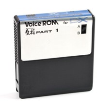 yamaha dx7 rom products for sale | eBay