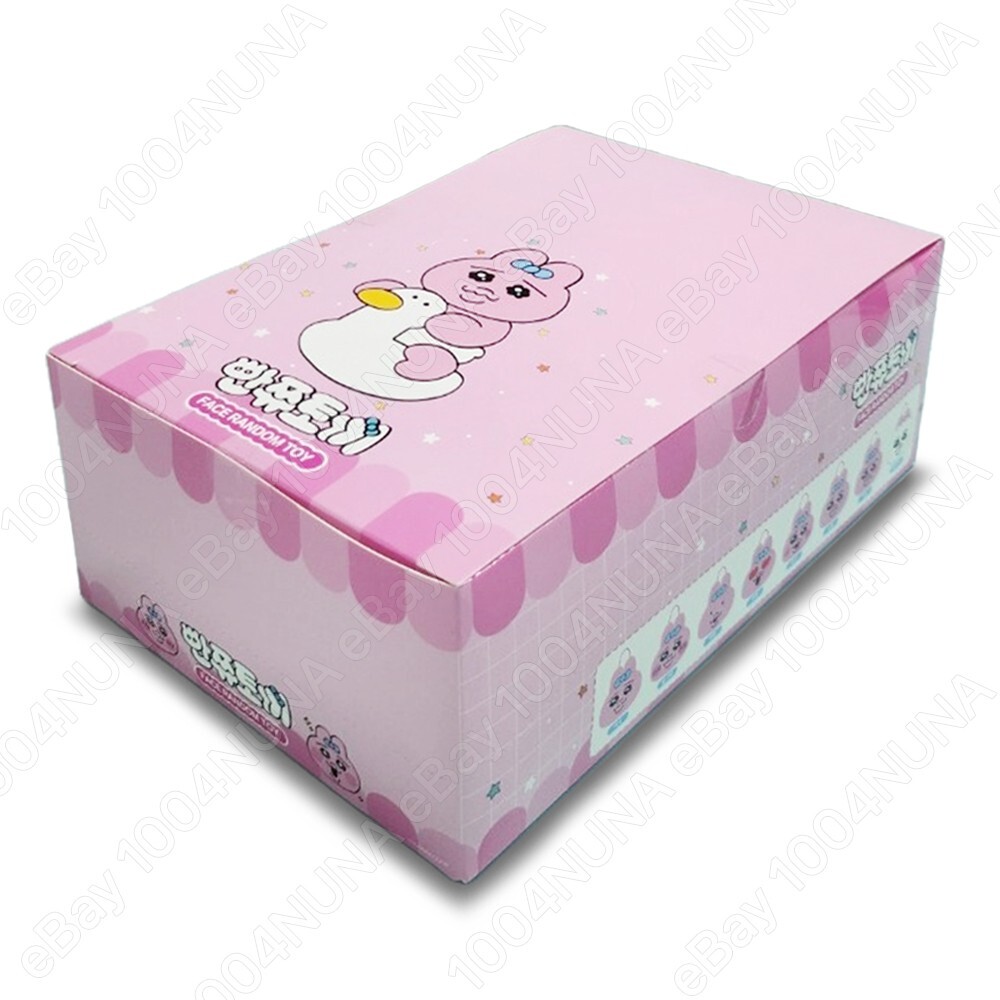 Opanchu Usagi Plush Keychain 8P SET Kawaii Cute Character