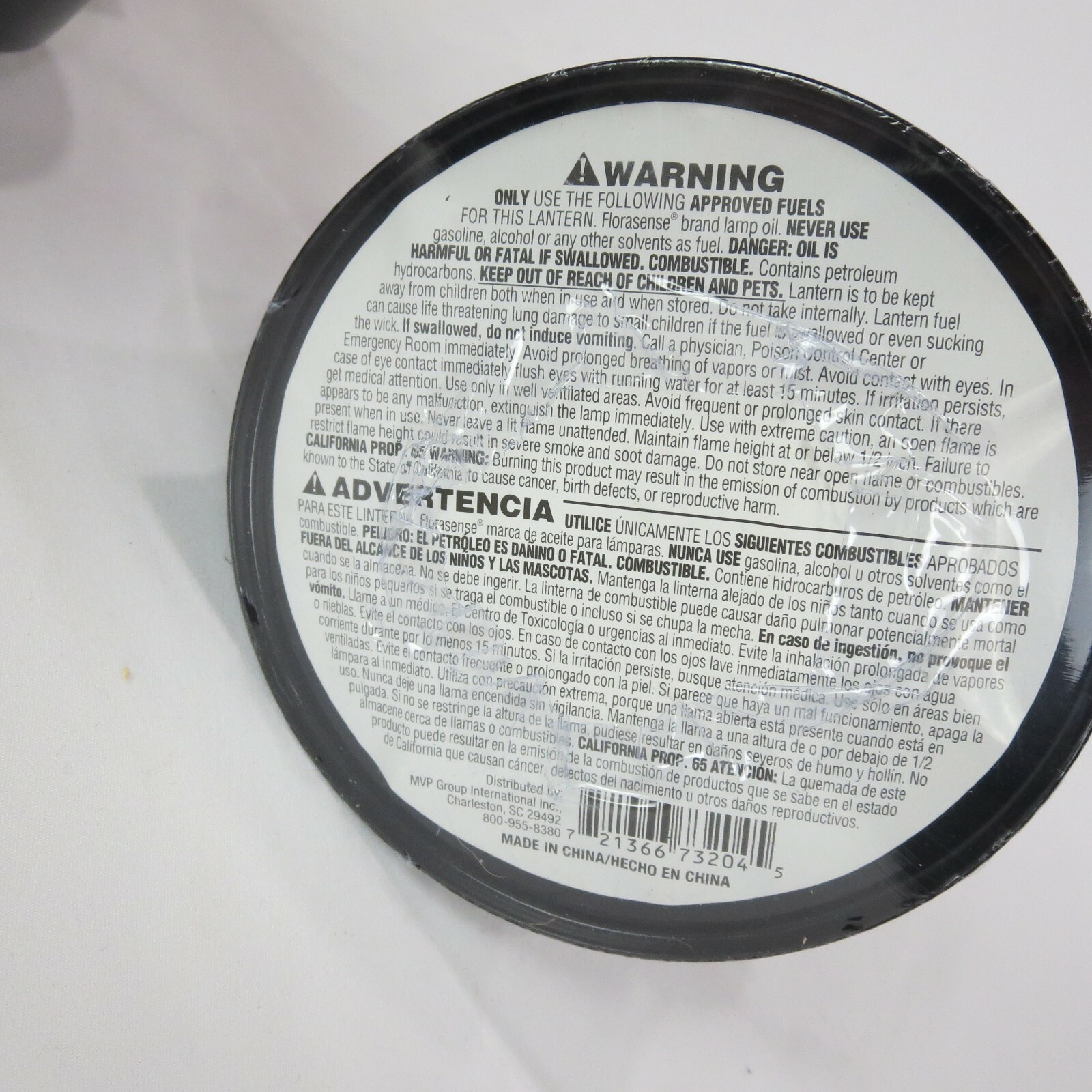 Florasense Black Oil Lantern New Still Sealed eBay