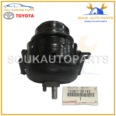 12361-30143 Genuine Toyota INSULATOR, ENGINE MOUNTING FRONT