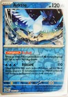 Bild 89 von 97