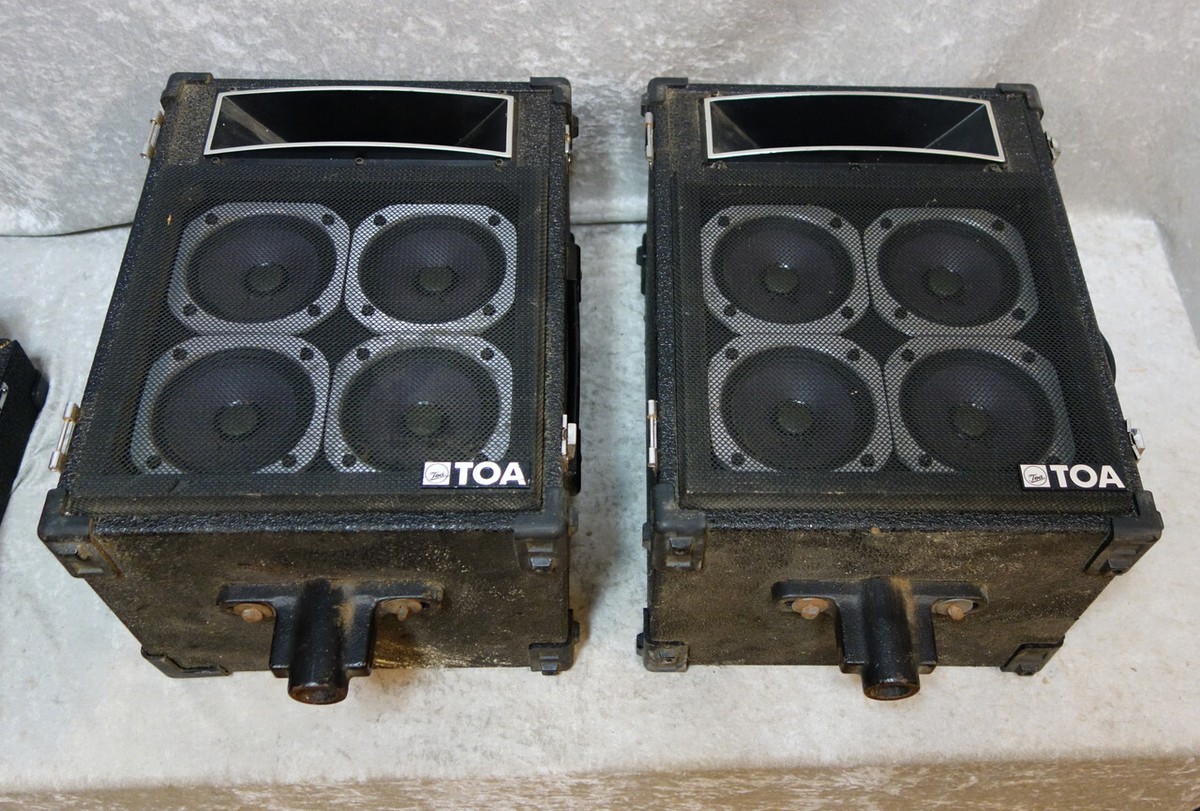 トトのhorn audioの別販売 トトのhorn audioの別販売 Horn Upgrade & Sound Clip | Toyota