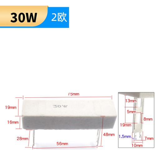 Resistencias cerámicas 5W 10W 20W 30W 50W 100W - Wirewound 0,05-1K ohmios - Imagen 88 de 166