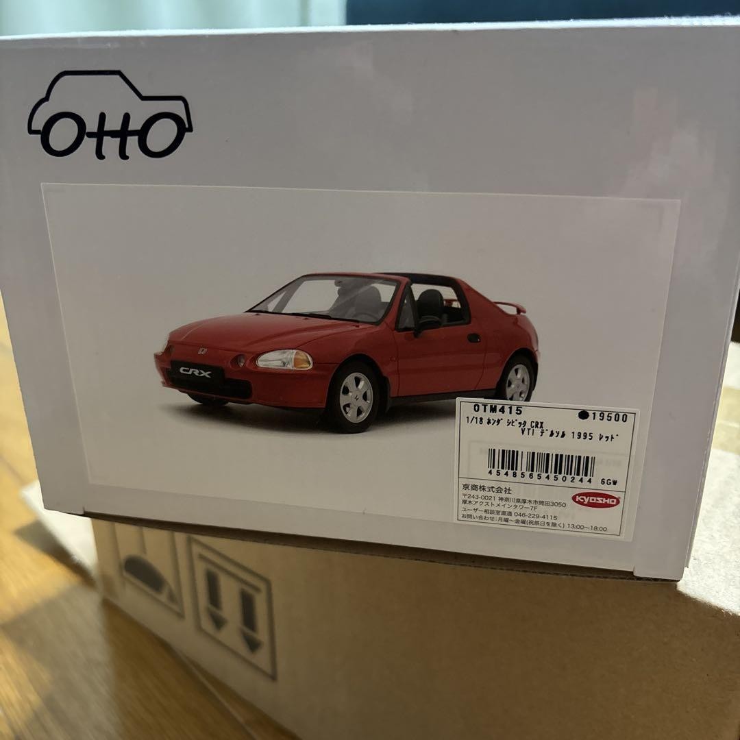 OttO mobile 1/18 ホンダCR-X デルソル 1995 レッド OttO mobile 1/18 Honda CR-X Del Sol 1995 Red | eBay