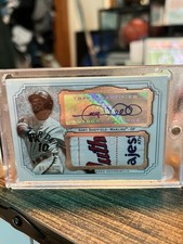 2012 Topps Museum Collection Gary Sheffield Laundry Tag Auto /10 Number Match!!!