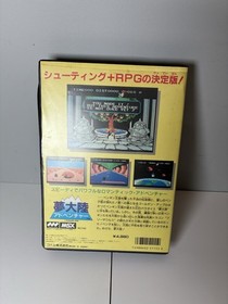 PENGUIN ADVENTURE (YUME TAIRIKU ADVENTURE) MSX MSX2 Game Boxed set tested