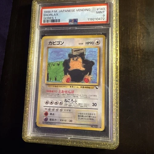 1998 POKEMON JAPANESE VENDING SERIES 1 #143 SNORLAX PSA 9
