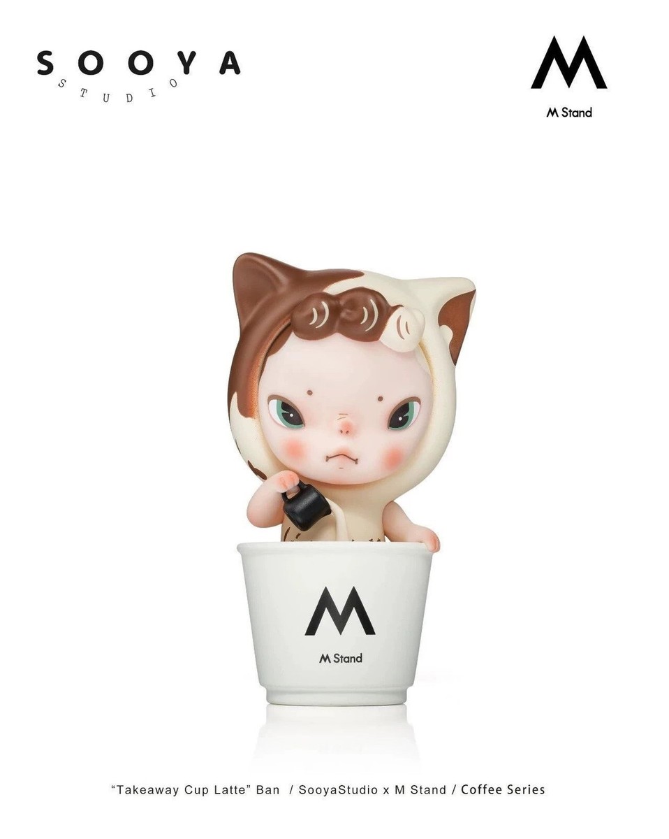 MStand Sooya Studio Coffee Series Blind Box Confirmed Figure Toy
