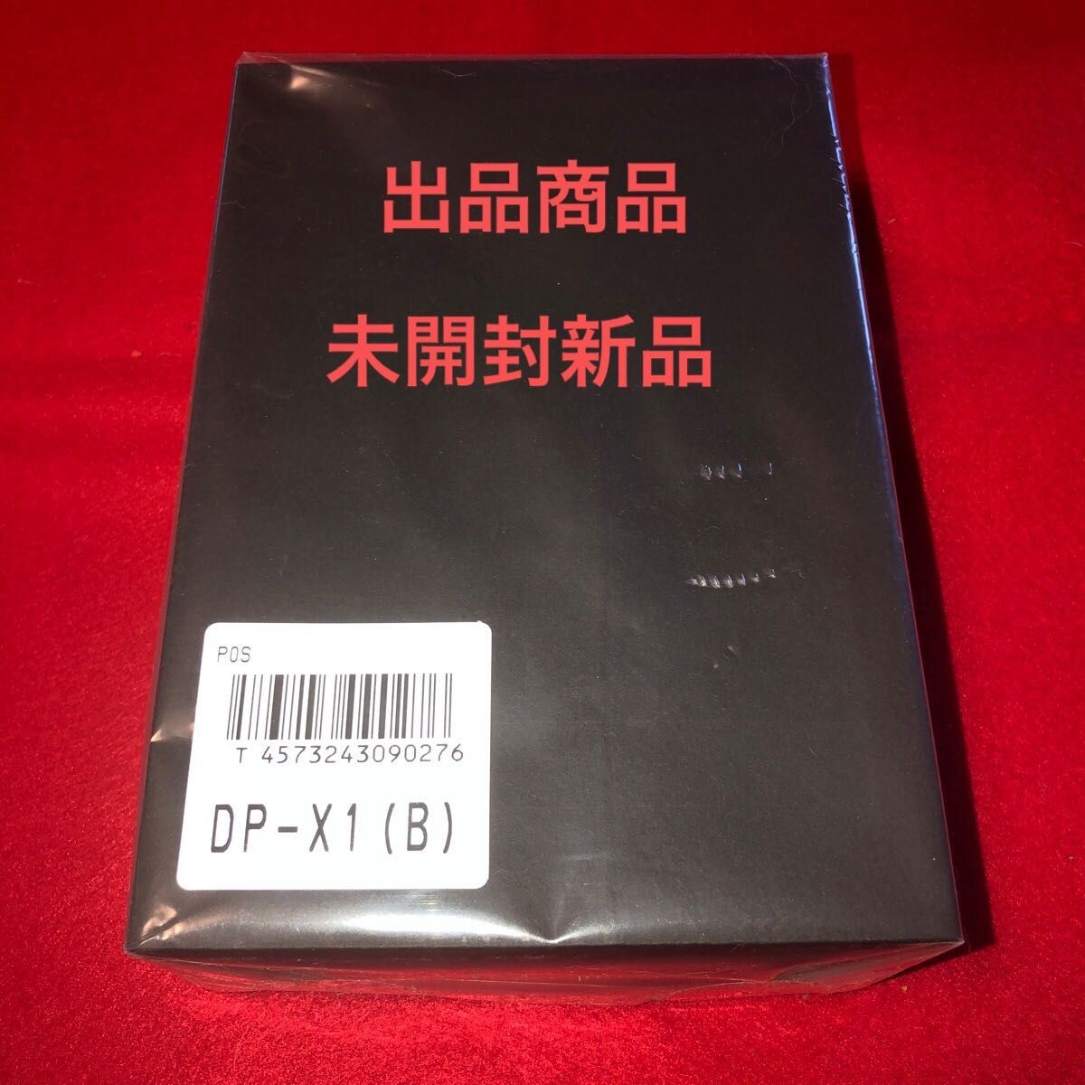 Dpx1a (b) Black New Japan Import Free Shipping