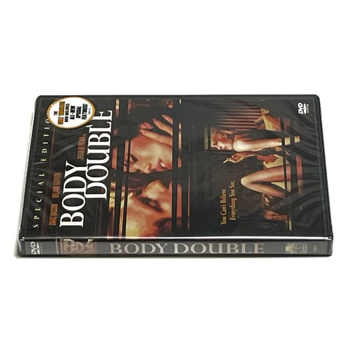 Body Double (DVD, 2006, Special Edition) Brian De Palma Brand New Factory Sealed - Picture 3 of 4