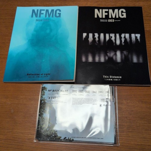 Novelty Sakanaction Fan Club Magazine 3-Book Set - 第 1/12 張圖片