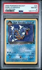 2000 POKEMON ROCKET 1ST EDITION #25 DARK GYARADOS PSA 8