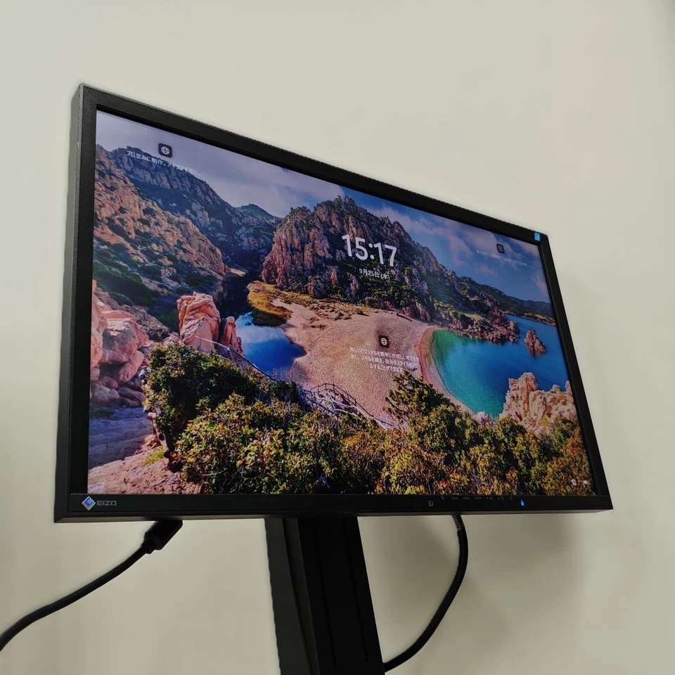 EIZO FlexScan EV2336W-Z 23 Inch IPS Monitor Full HD 1920x1080 Pivot VESA - Image 2 of 4