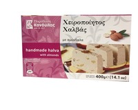 Handmade Halva With Almonds (kandylas) 400g (14.1 Oz) Handmade Halva With Almonds (kandylas) 400g (14.1 Oz)