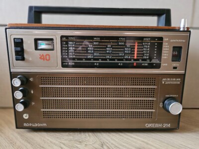 Radio receiver OCEAN 214 40th Anniversary of Victory