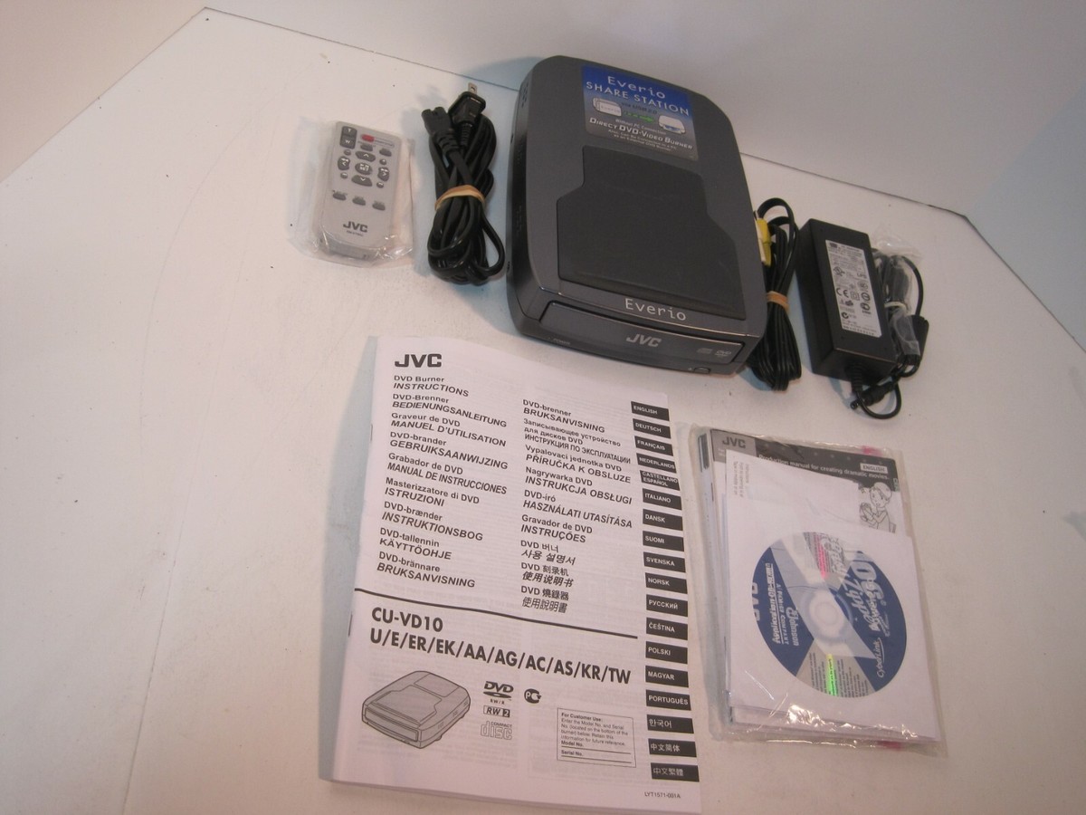 JVC Everio Share Station DVD Burner CU-VD10 Direct DVD to