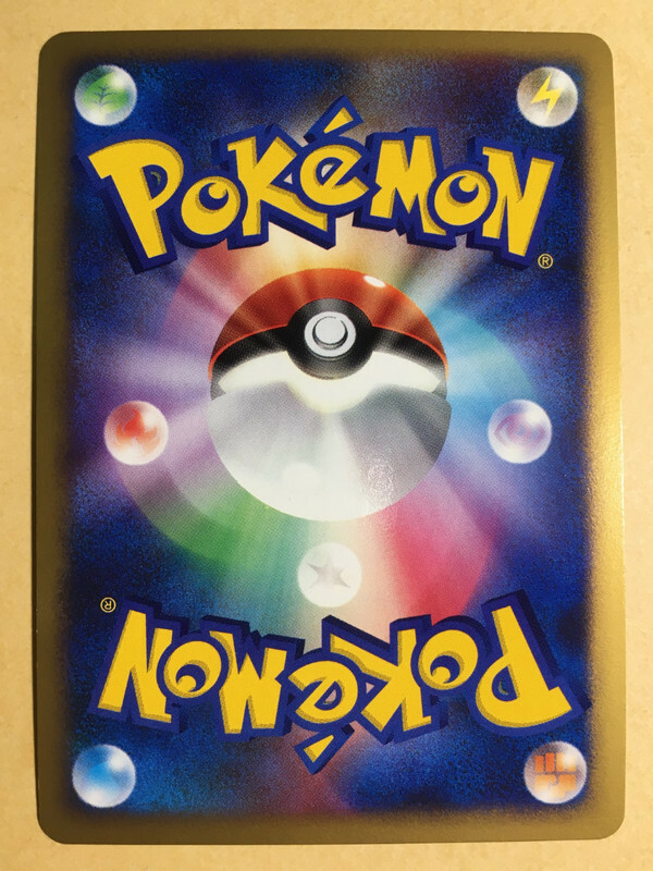 Piplup Pokemon 2007 Holo Players Club Promo Japanese 003/PPP NM | eBay