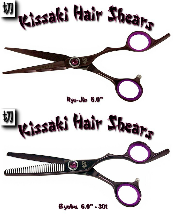 Kissaki 6.0" Hair Cutting Scissors & 30 tooth Thinning Shears Black Cherry Combo