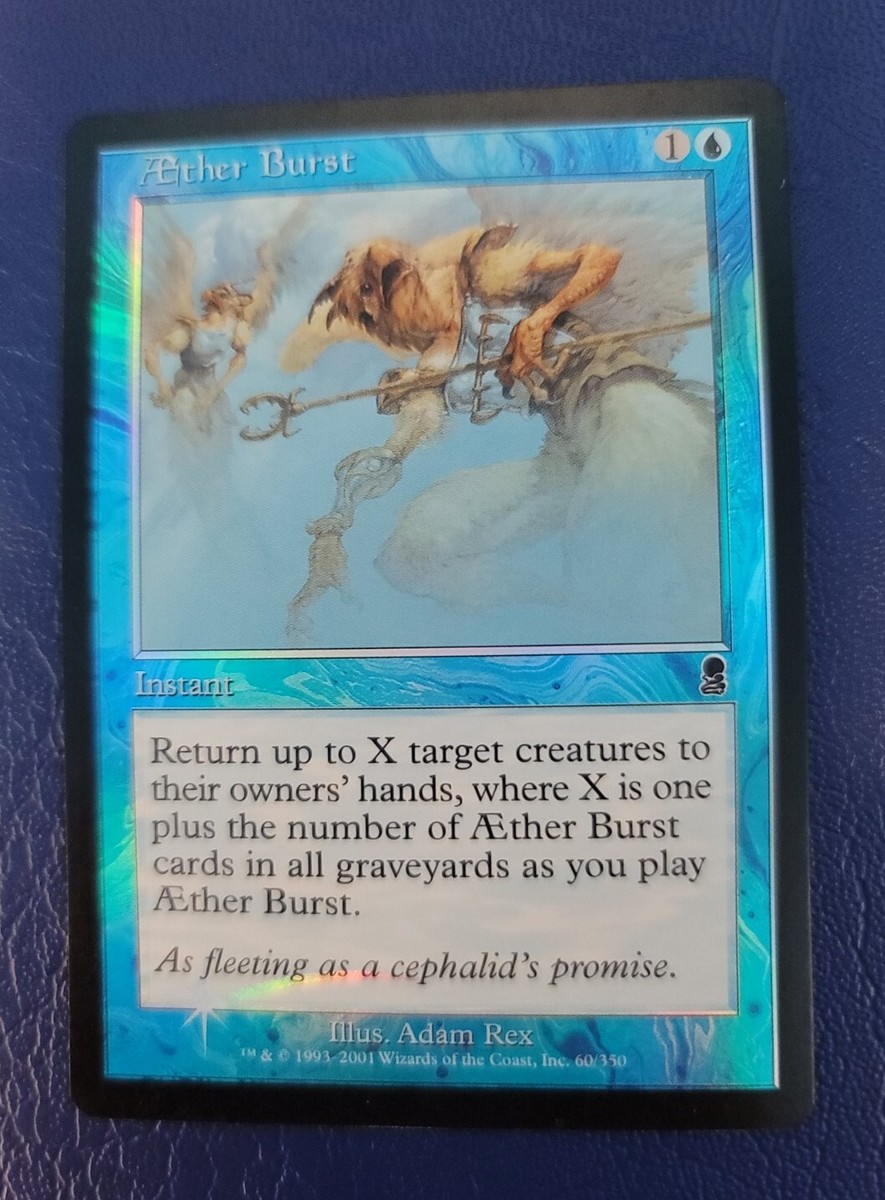 MTG 熱情/Fervor 7ED Foil Eng Fervor__06936.1590612070.jpg?c=2