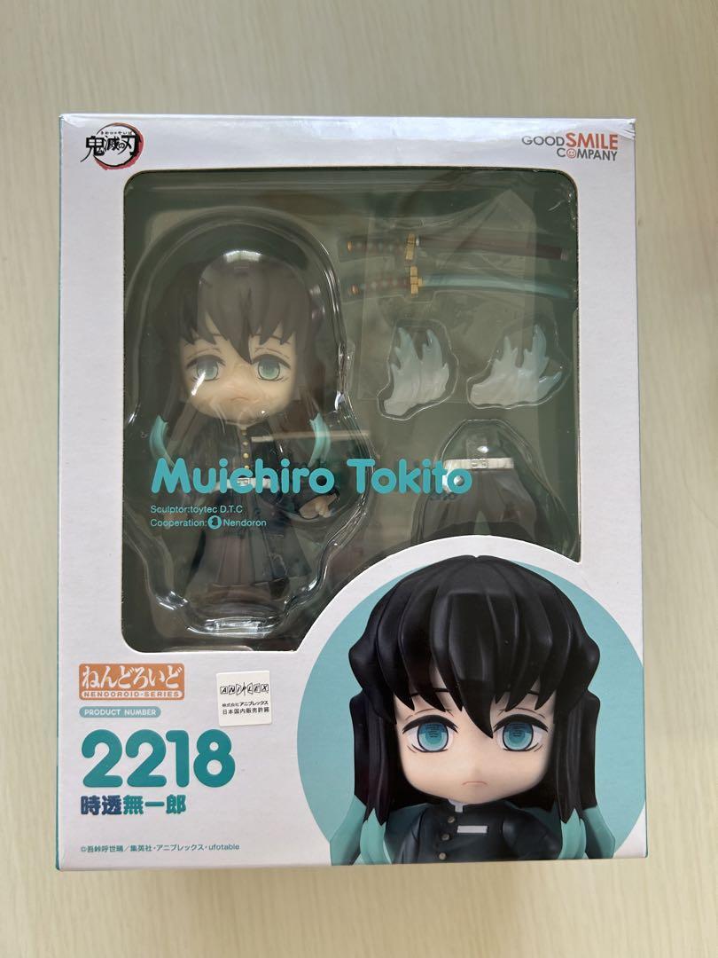 さだはる ブロマイド (シークレット付き) Nendoroid Demon Slayer Muichiro Tokito Action Figure Good