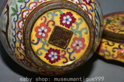 14.4" Old China Qianlong Bronze Cloisonne Magpie Flower Lion Head Legs Vase Pair - Picture 12 of 12