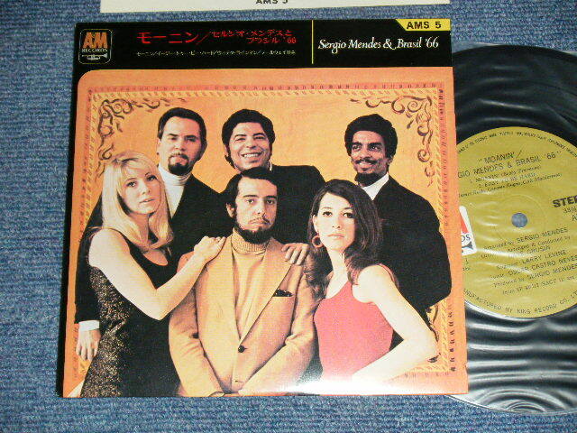洋楽 Sergio Mendes & Brasil '66 Amazon.co.jp: Sergio Mendes & BRASIL'66: ミュージック