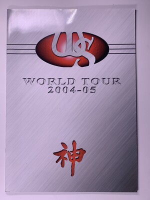 Whitesnake Programm Deep Purple David Coverdale Original Welttournee 2004-2005