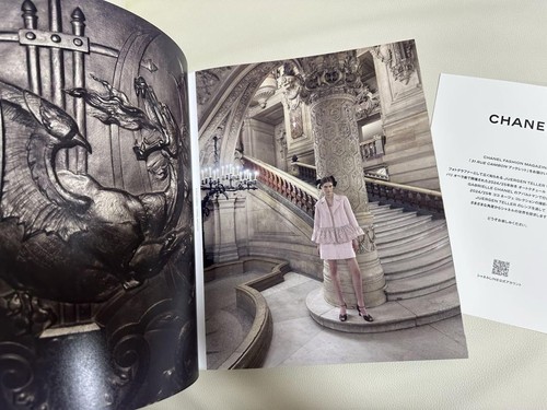 Chanel Booklet Fashion Catalog Postcard - Picture 3 of 12