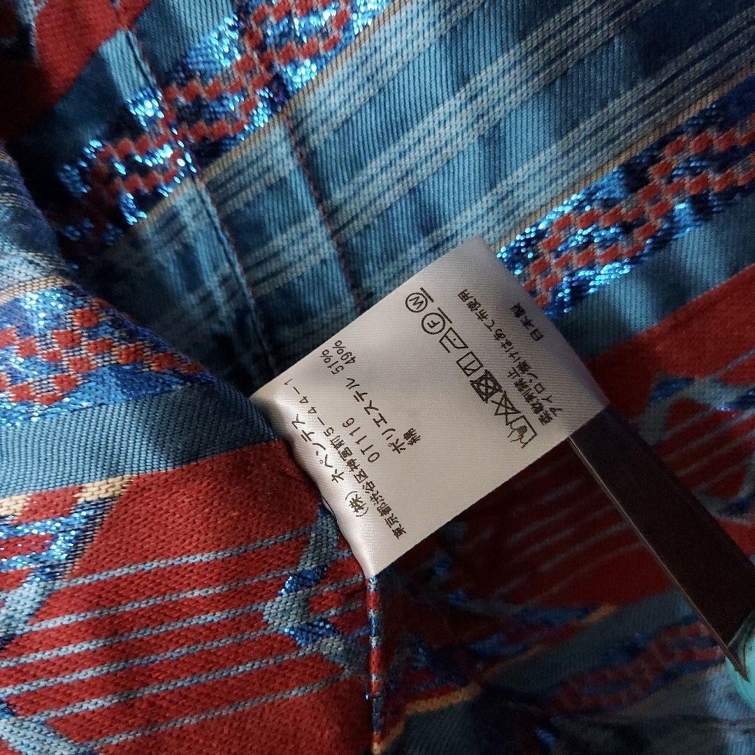 Needles Jacket Size M Multicolor Native American … - image 10