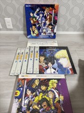 Special Box Set Vol.1-7 LD Mobile Battleship Nadesico Japanese Animation Anime