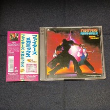 Fighters Megamix Soundtracks