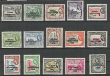 Guyana Independence 1966 SG 385-398 QEII Overprint complete mint set MNH/VG