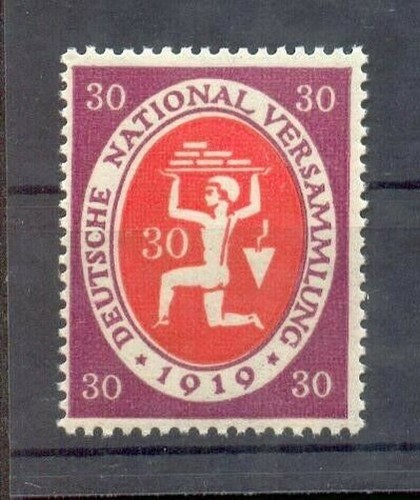 DR-INFla 110a** MNH MINT BPP 35EUR (y69050