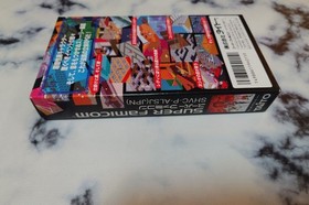 Lady Stalker Super Famicom SFC Taito Climax Unused Unopened CIB Japan NTSC-J