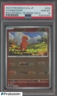 2023 Pokemon SV2A Japanese Master Ball Reverse Holo #004/165 Charmander PSA 10