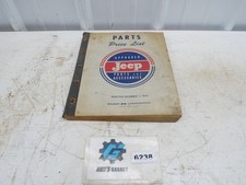 Jeep Kaiser 1963 Parts And Accessories Price List Parts Catalog