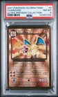 2021 POKEMON CELEBRATIONS ULTRA-PREMIUM COLLECTION #4 CHARIZARD PSA 8