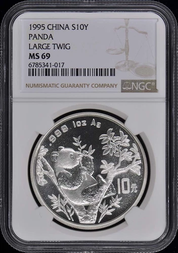 1995 CHINA PANDA S10Y NGC MS69