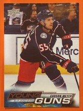 2022-23 Upper Deck Series 1 - Young Guns Carson Meyer #231 (RC)