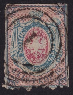 POLAND 1860 Sc# 1 USED SPACEFILLER TRIMMED PERFS & THIN
