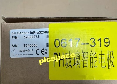 52005373 pH electrode Brand new DHL