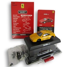 Kyosho 1/64 #0325  Ferrari 348 GTB Yellow