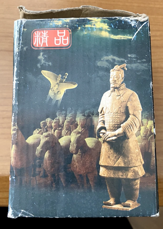 Vintage “Terracotta Warrior” Porcelain Infuser Mug. - Image 3 of 4