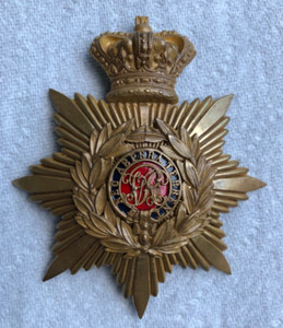 Royal Military Academy Officer Cadets Helmet Plate 1881-1901