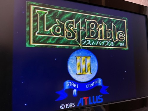 Nintendo SuperFamicom SF Memory SNES japan - Picture 5 of 5