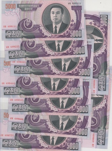 Mazuma *F954 Korea 2012 5000 Won With Nice Number UNC Total 9pc - 第 1/2 張圖片