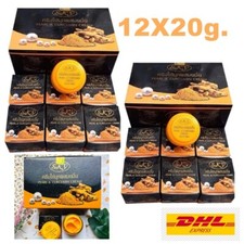 12X SKY Cream Curcumin Brightening Facial Nourishing Restore 20g